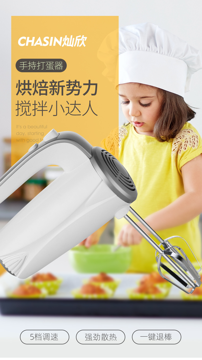 详情_02