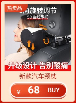 自定义模板 (7) (3)