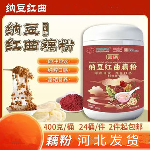 �S��ֱ�N400�˸����{���t��ź���ؿ����l�u�c��������N�YƷ