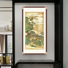 赵伯驹仙山楼阁复刻装饰画玄关入户艺术装裱版画水墨作品山水挂画