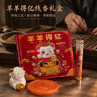 ���S��ֱ��������Y������Ã|̴����������޹�YƷ�Y�����b
