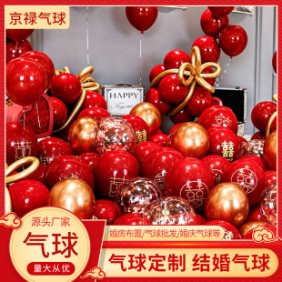 �鷿����10���p�ӼӺ�ʯ��tɫ��Y�b�c��Ʒ�Y�����S�����l