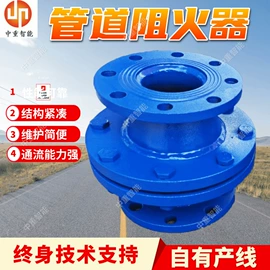 矿山施工设备;矿业输送设备;矿用提升设备