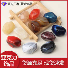 芬锦饰品大号复古风情款吊坠异形大孔串珠扣绳扣吊扣装饰配件