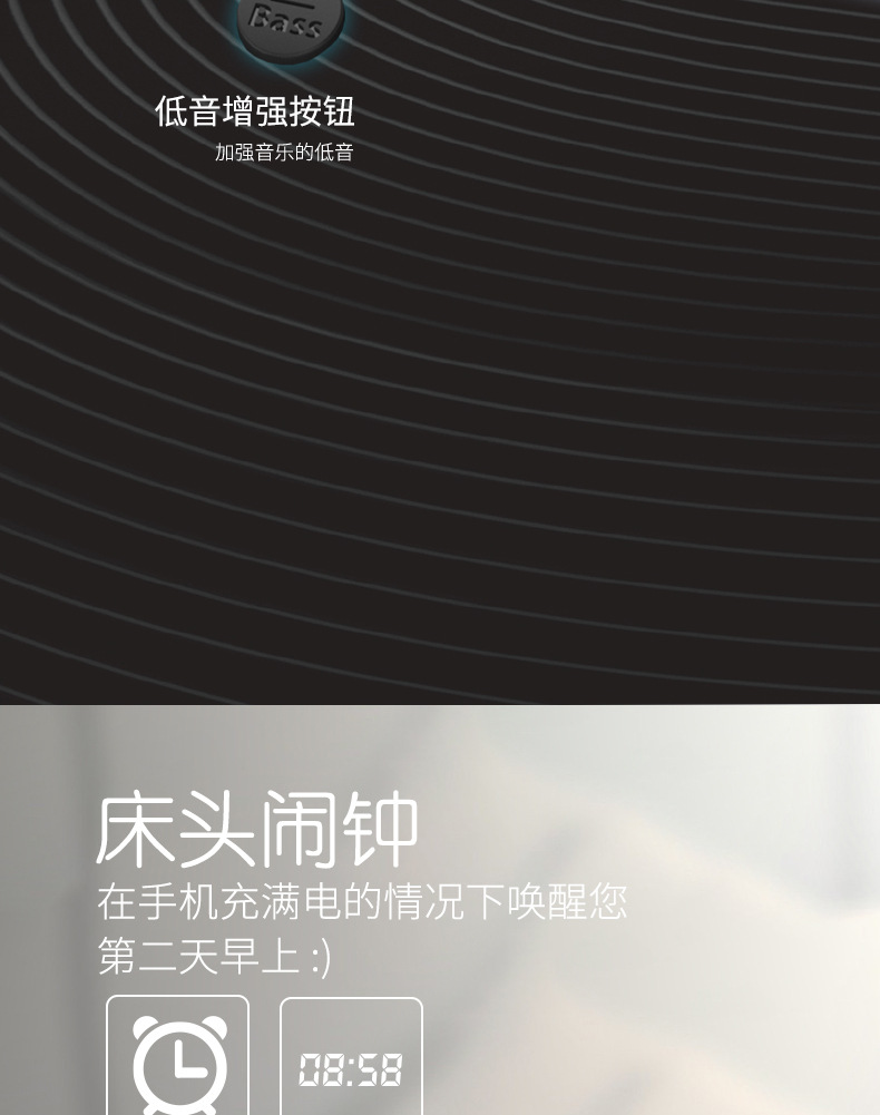 WD-300详情中文修改_11