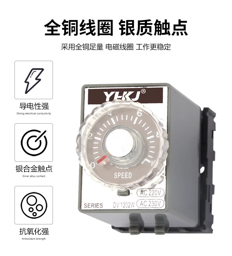 详情图片_6.jpg