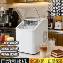�¿��Ʊ��CС�ͼ���15kg������������ȫ�Ԅӱ��KС�ͱ���Ʊ��C