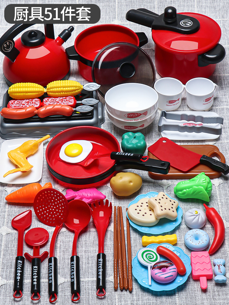 [대형] 두꺼운 주방용품 51종 세트 (특가 1세트 한정)