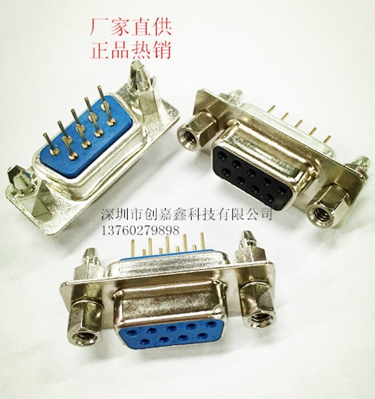 D-SUBDP9Pĸͷ180ȫֱí˿RS232DB
