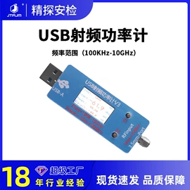 安检探测器;安检门;其他安全检查