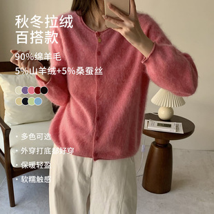 ��LIUYI��녶���ë��~��ë��qɣ�Q�z�q�о�߅ᘿ�ë���_��6811B4