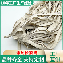 ���޾W�j���֎������Y���b����o�ϕr�п����z���W�j�z�K�����K