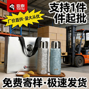 ��̩��ⁱ��ر��ݲ豭���k���Ҹ߶�ⁱ����������ֵˮ����Ů�Y��