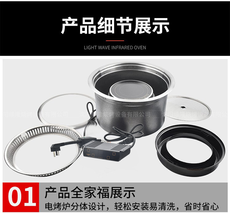 O1CN012GQ8eQ1nV6LSTy0zI_!!2997