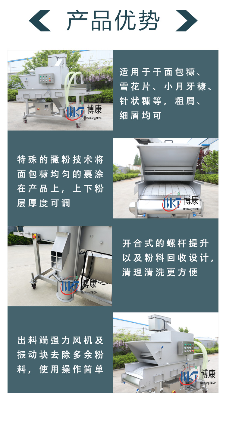 微信图片_202208061144252