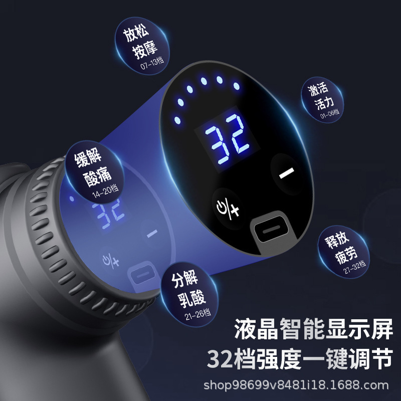 跨境筋膜枪肌肉放松电动按摩器 小型颈膜按摩枪手持震动按摩器|undefined