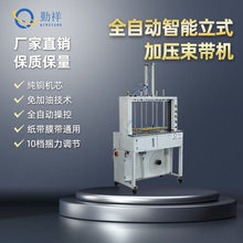 �����C�����COPPĤ������ͨ�������C����C���љC���Ԅ�����ʽ