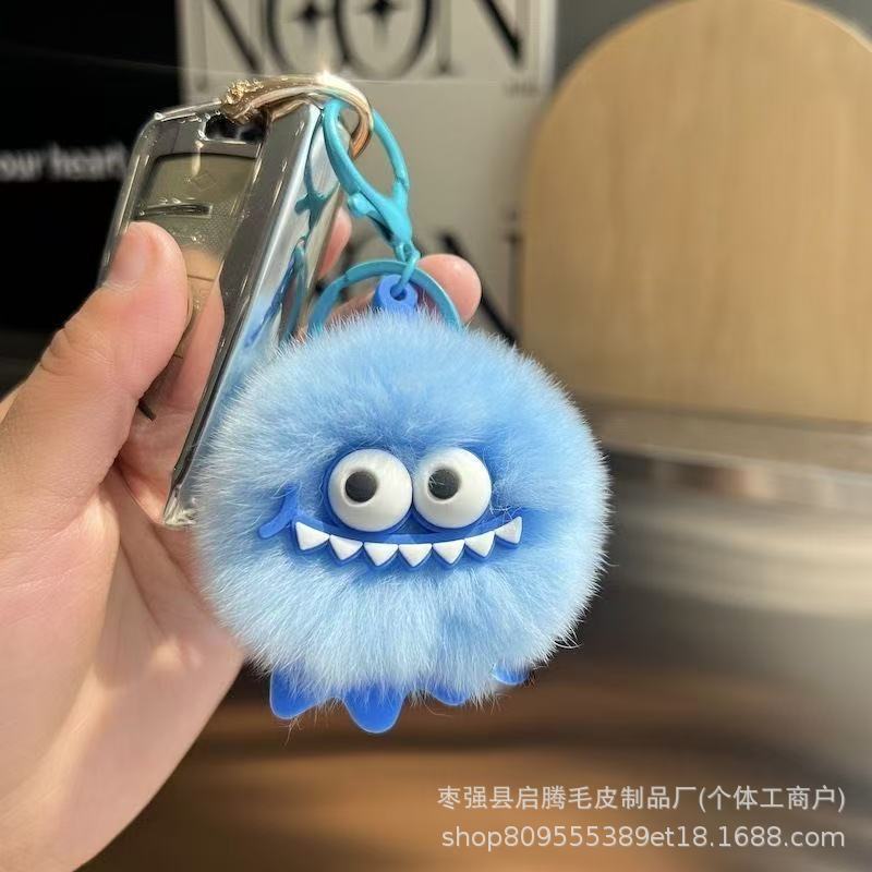 可爱仿獭兔毛小社恐汽车钥匙扣挂件ins毛绒球公仔玩偶书包包挂饰|undefined