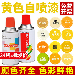 �����Sɫ�Ԅ��֓u�ԇ�����S���S���S���S���Sɫ������܇�������