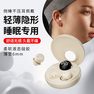 �羳�¿�˯�߶��C��o�����ʽ�����[���{�����C�����˯����