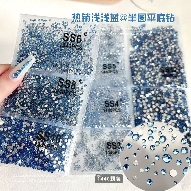 Light Blue Flat-Bottom Rhinestone Nail Art Accessories, Large Fan-Shaped Rhinestones, Ss4 Loose Rhinestones, DIY Material Kit, Nail Art Filling Rhinestones, Super Shiny