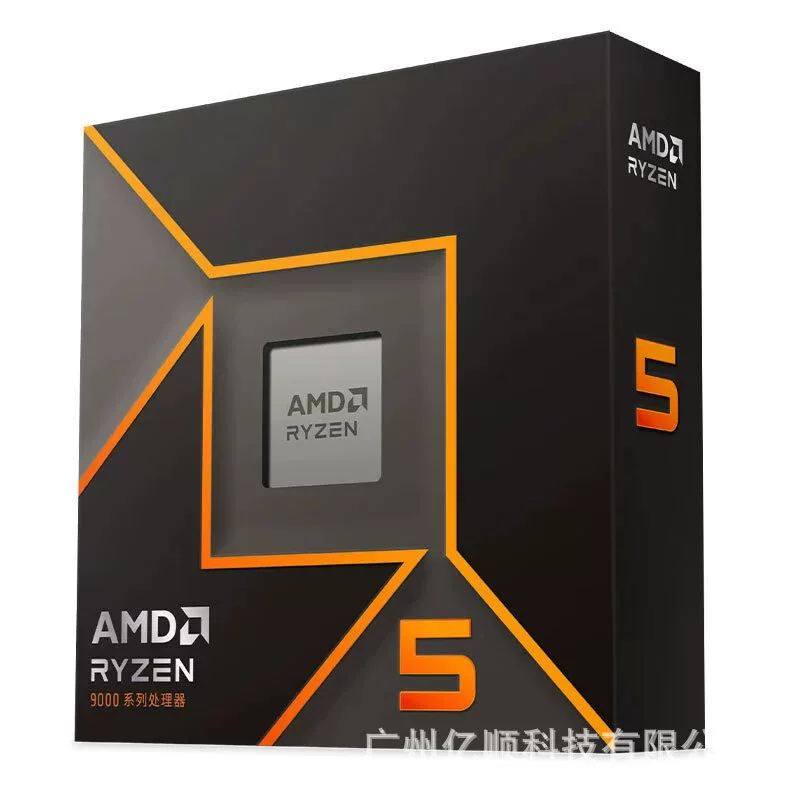 AMD Ryzen 5 9600X Box AM5 6-ядерный 12-поточностный серия настольный компьютер CPU процессор применим