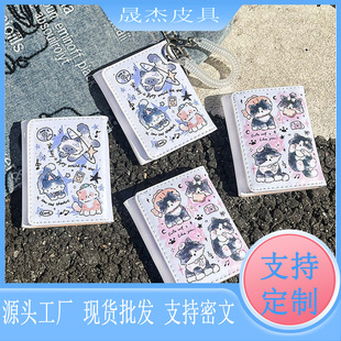 С؈���X��С�ɿ����������࿨λ���X��2024�Y����H����С��Ůʿ