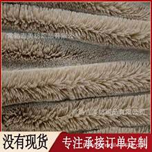 ���pɫ�Lë�q�����oë�q������� ����PV�q �����z��x�ӿ�ȸ�q