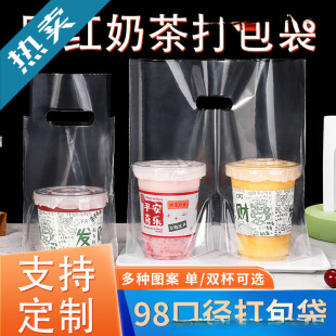 ��͸98�ڏ��̲���b�W�t�ཱ������Ʒ���ʲ������Ʒ��������l