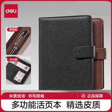 ����3151��ҳ���±�Ƥ�汾PU��25K����ʼǱ������¼���ɻ���о