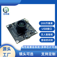 �o�����ܙ��҃ȑ����ÄӑB�R�eIP�z��C200W���ӑB�����̨�z���^