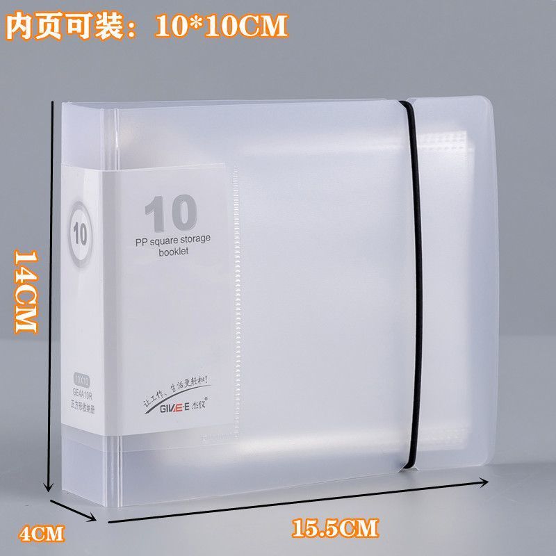 쉘 + 10*10cm 내부 페이지