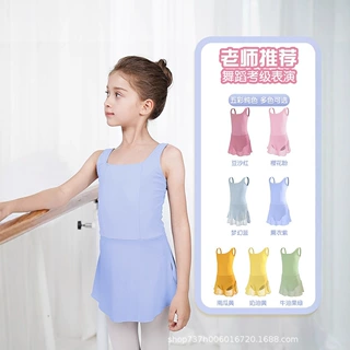 儿童舞蹈衣服舞蹈服女童幼儿体操服宽吊带体服跳舞裙女孩舞蹈春夏