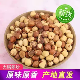 西式糕点;传统糕点;酱腌菜