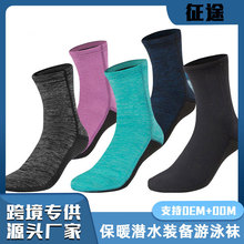 3/5MM��ˮ�m��Ӿ��ů������b����Ӿ��ˮ�m��Ӿ�����_���ĥ