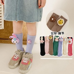 兒童襪子女春秋款中筒襪舒適透氣可愛AB類公仔襪卡通女童小腿襪