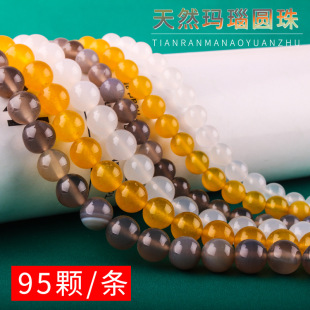 ��览A�� diy�ֹ���� ��ɫ���������朶����l���Ʒɢ��