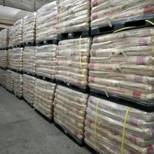j8PETG透明3D食品级韩国PN打印高光泽包材高塑胶原料300片化妆g3