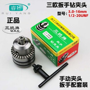 ���l���t�ư���荊A�^ ���荊A�^ �F��/�ݼy荊A�^�����A�����^