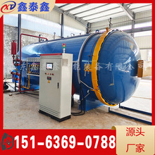 �o�˙C�����ቺ�� ȫ�Ԅ���՟ቺ�� ��ʽ늼ӟ�ቺ�ޏS�҃r��