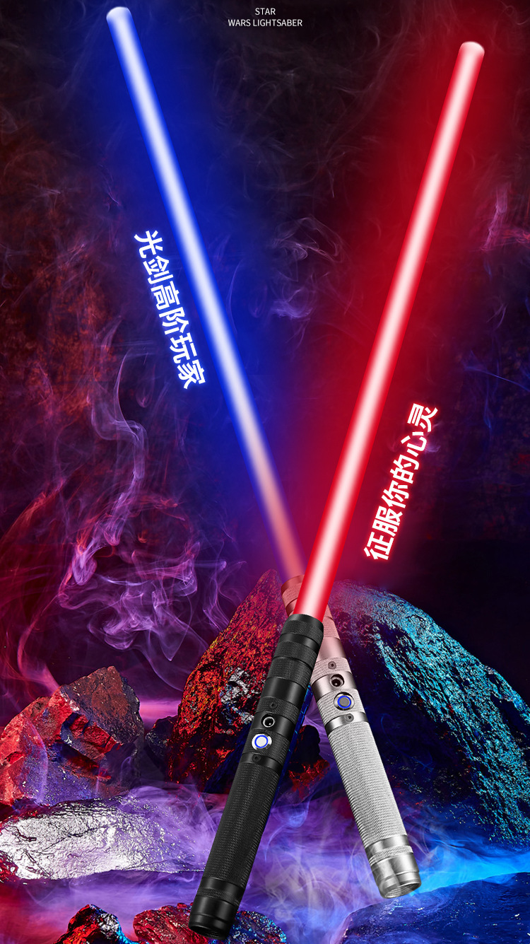 战斗光剑详情_02