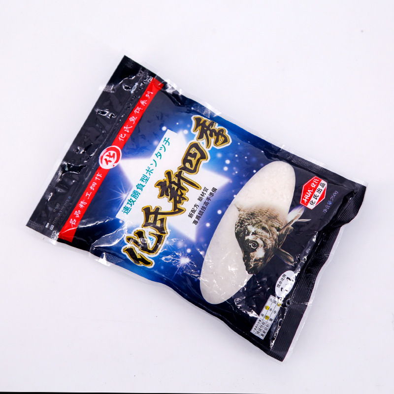 化氏新四季魚食狀態餌野釣黑坑釣餌料鯽魚釣魚漁具用品拉絲粉魚料