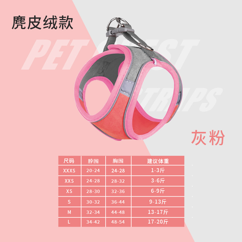 Correa de perro anti-rotura correa de pecho para mascotas perro pequeño Teddy Bomei correa de gato cachorro correa de perro