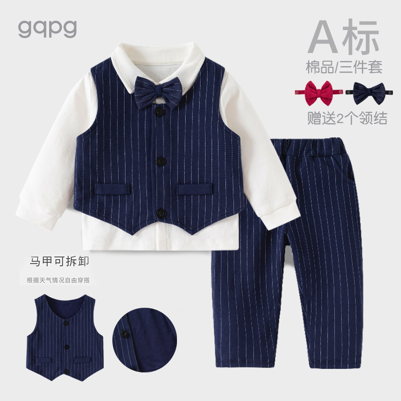 Baby One-Year-Old Dress Men's Grasping Weekly Dress Baby Clothes Spring and Autumn Dress Going Out Wine Banquet Gentleman West Three Pieces suit
