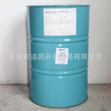 �ձ���Խ CFN-293��KBE-903����ˮ�л���ż����ʵ�����Ϳ������