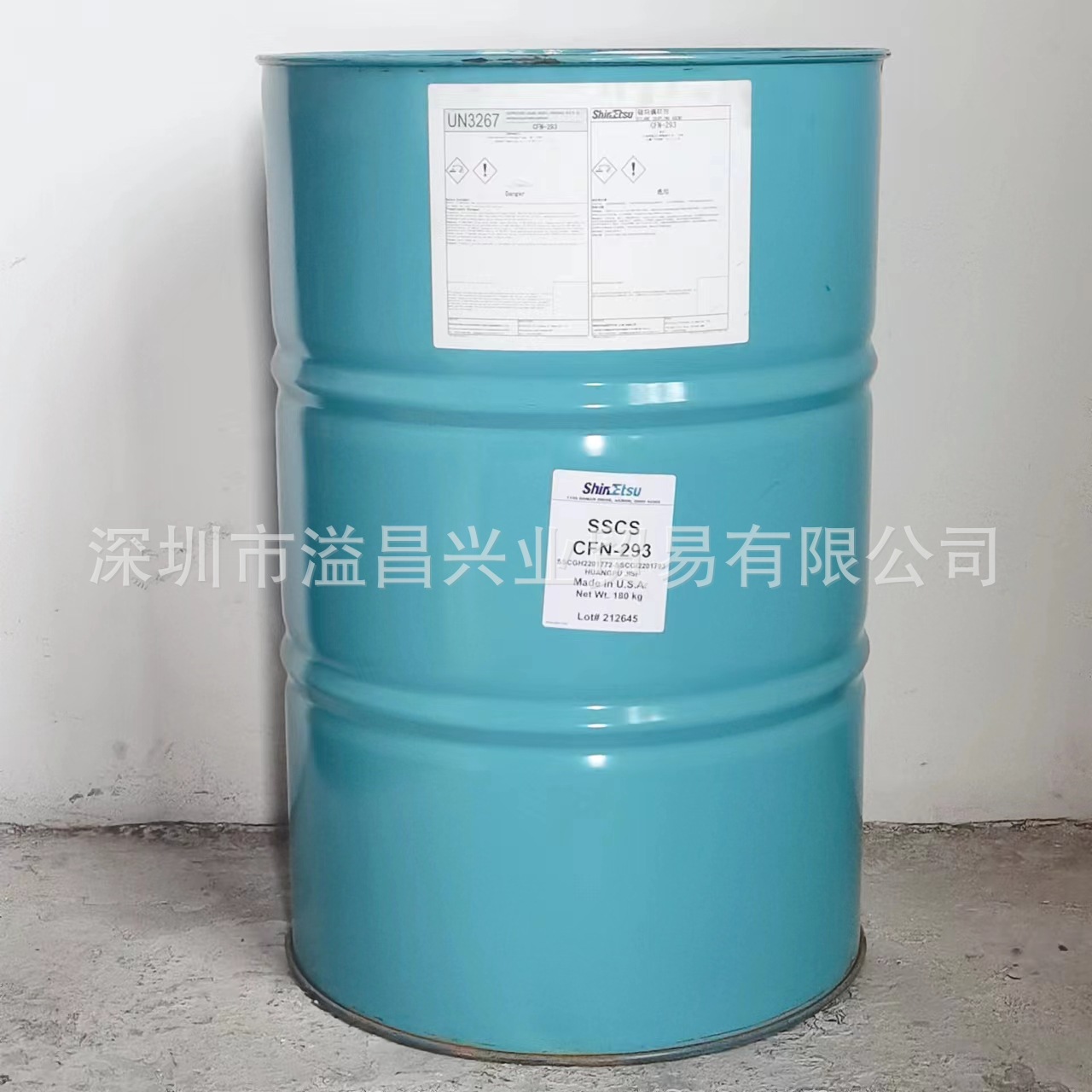 日本信越 CFN-293（KBE-903）耐水有机硅偶联剂实验硅烷涂料助剂