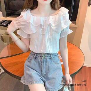 MICAILIN��������һ�ּ��ļ��¿ʽ��������~߅���p�g����Ů