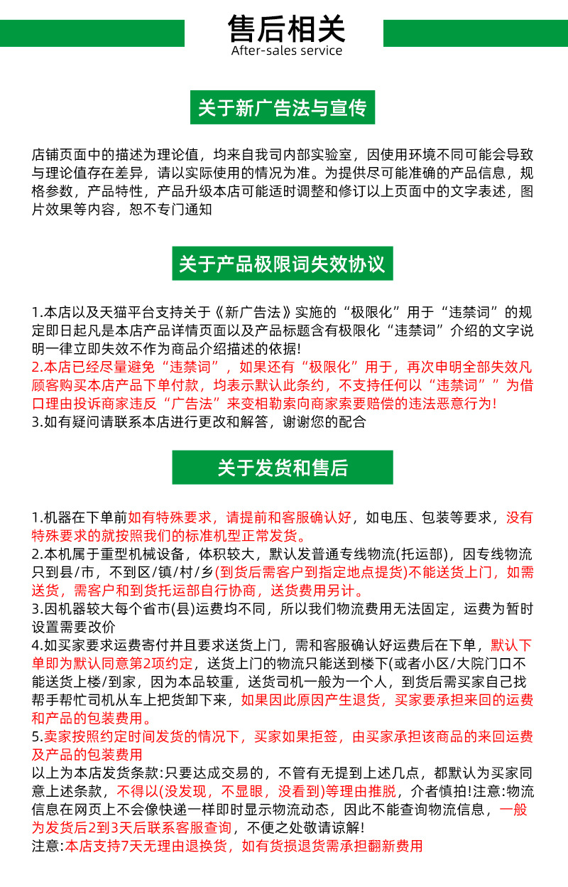 切片_21.jpg