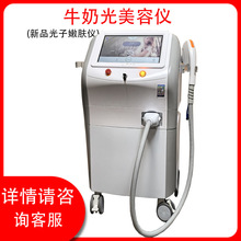 �羳�ɶٲ���ţ�̹ⳬ�����۷�����ë�����׵���������ɫ����Ժר