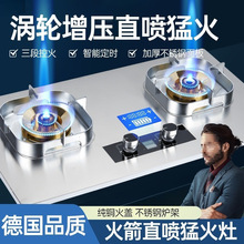 ��̫̫ȼ�������Ƕ��ʽ��Ȼ����̨ʽҺ����ú�����p��ֱ���ͻ���